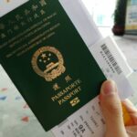 2024年澳門居民申請越南簽證費用概覽