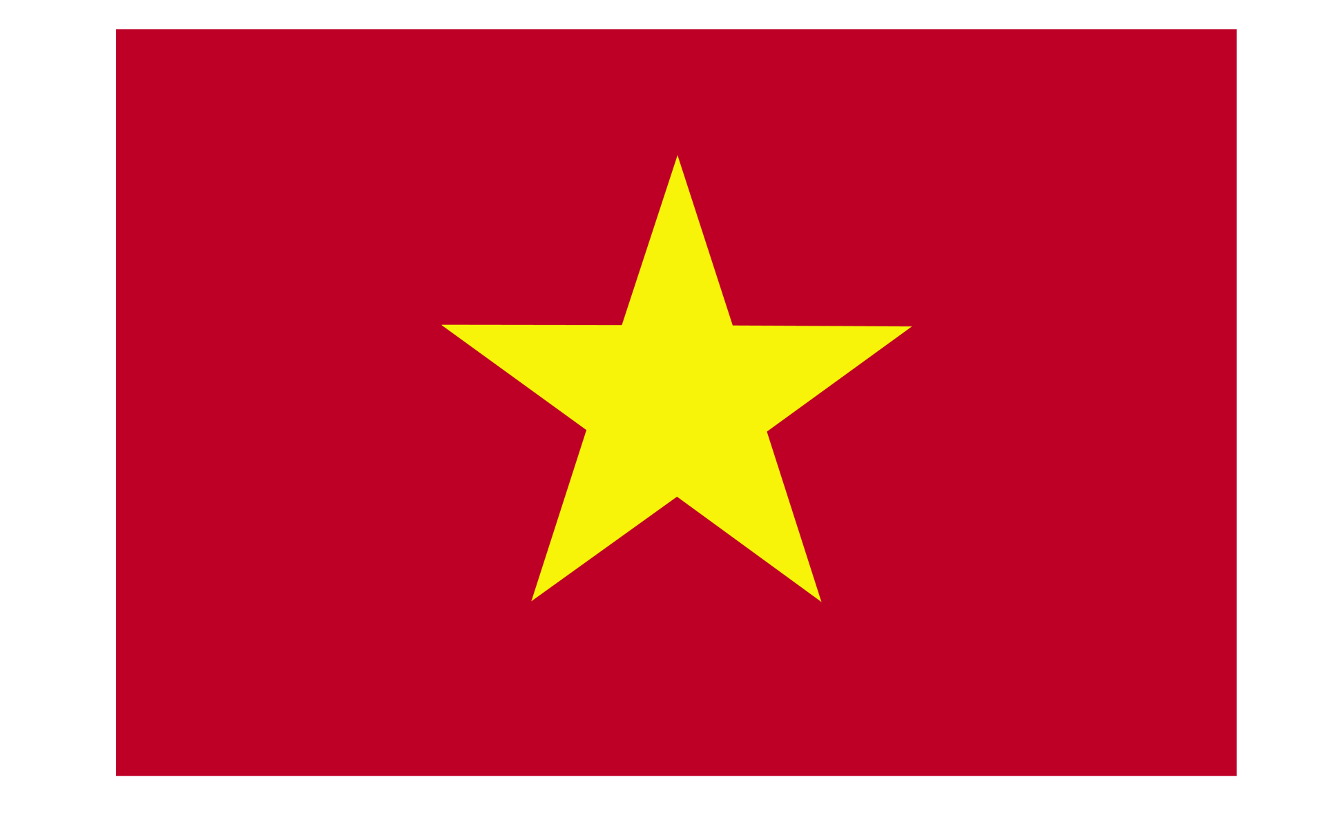 越南